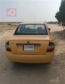 سايبا طيبا